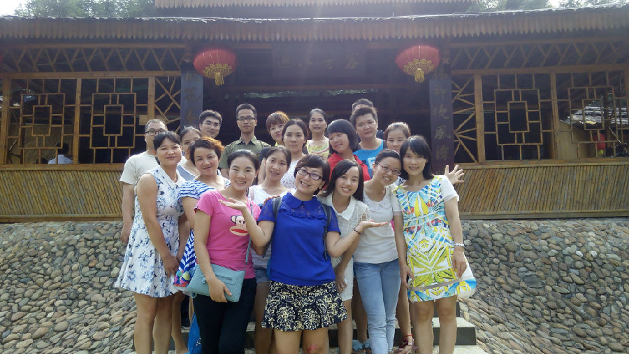 IMG_20150725_162516.jpg